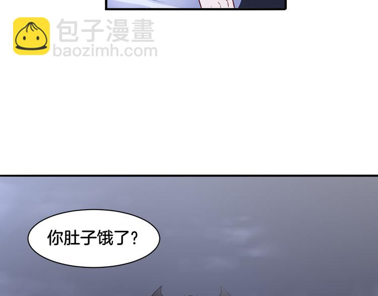 第20话 轻触额间71