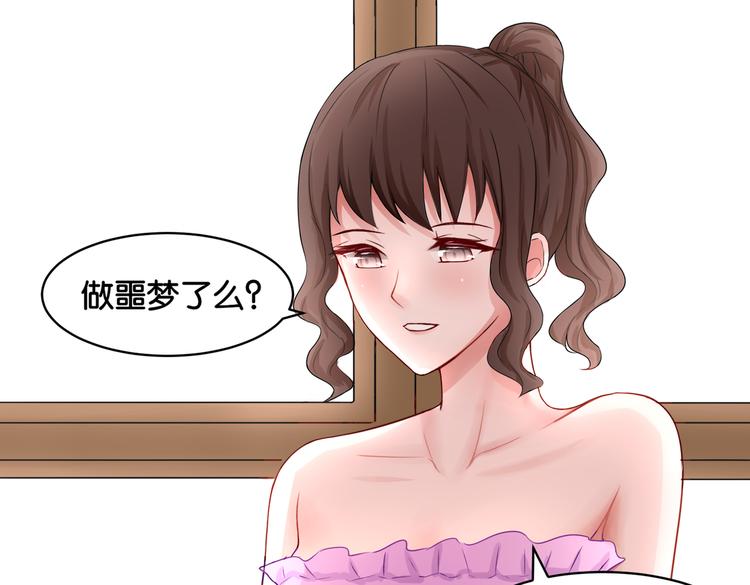 第15话 魂牵梦萦12