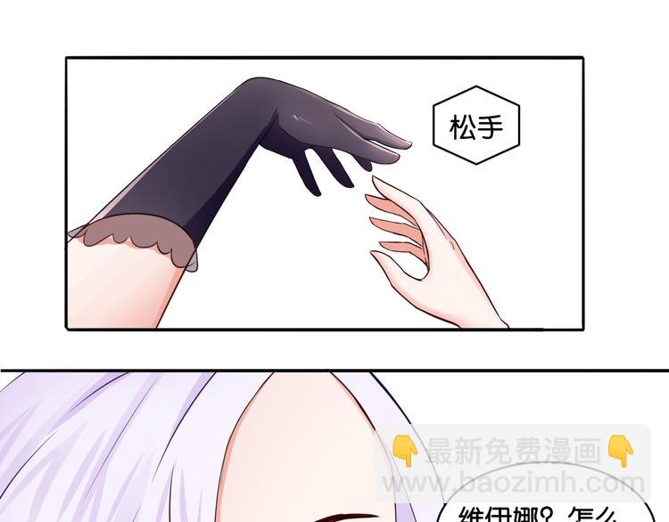 第10话 黑白舞22