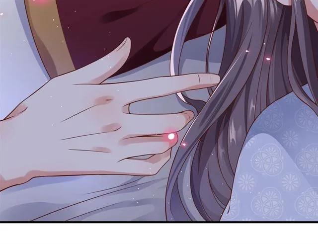 第48话 美人在怀71