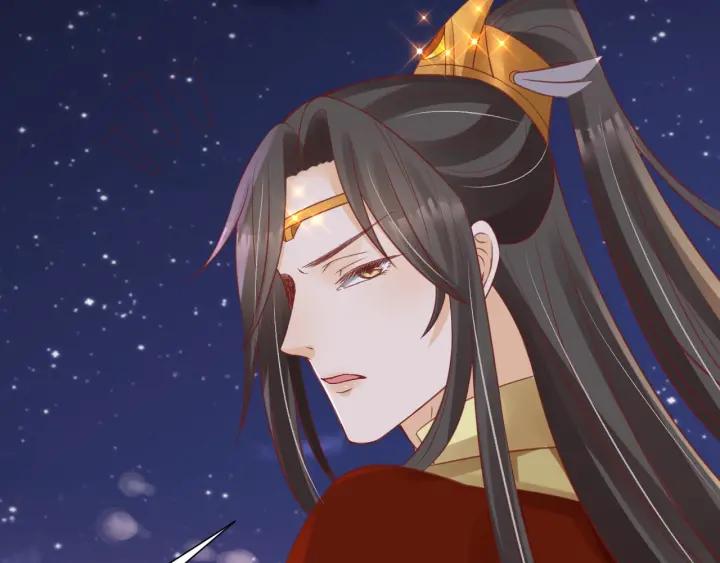 第51话 遇刺69