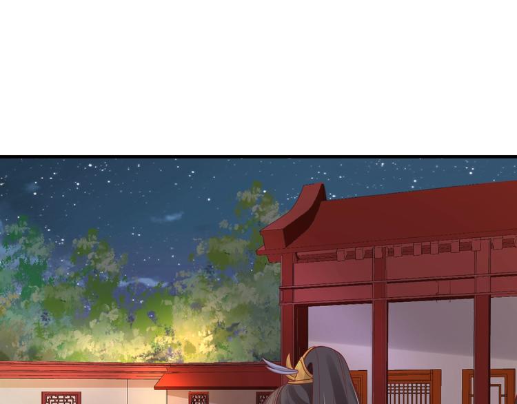第19话 蠢女人！68