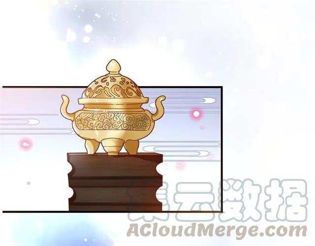 第48话 美人在怀40