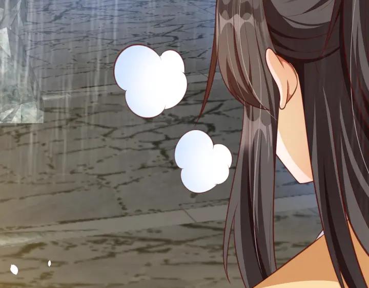 第56话 太子的黑化56