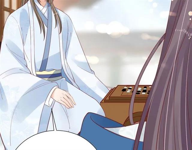 第45话 自食恶果39