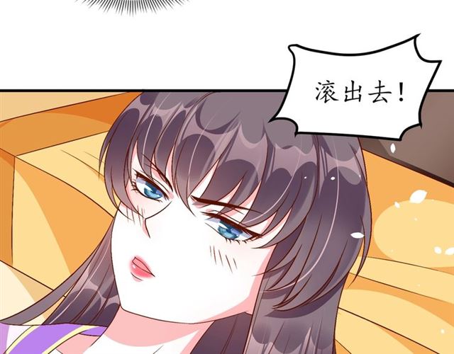 第74话 太子有点快……64