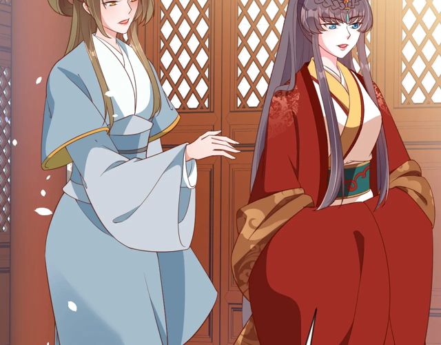 第85话 从容迎战43