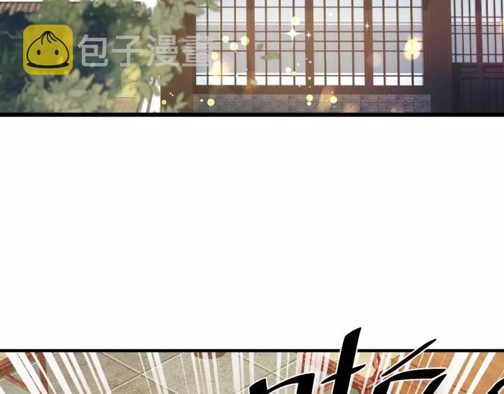 第70话 如玉被害6