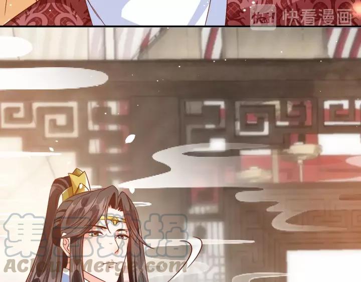 第65话 看你怎么编40