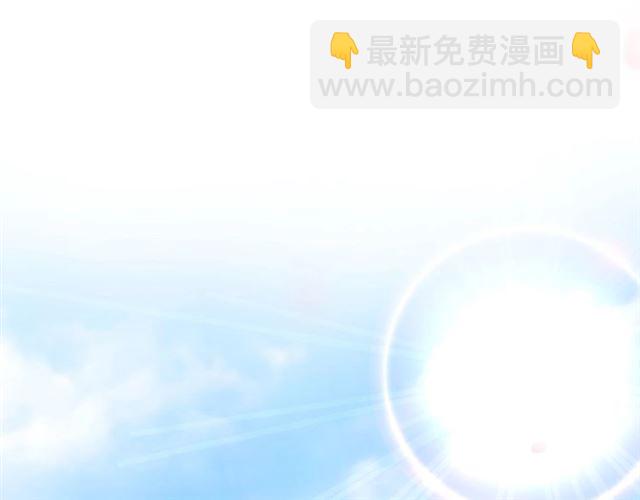 第82话 一纸休书75