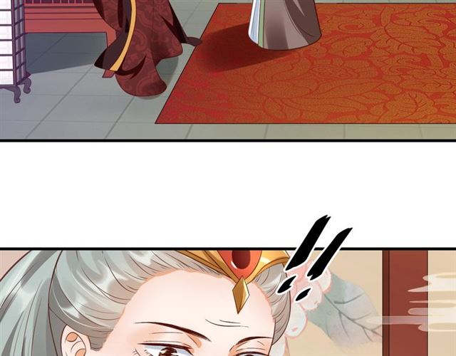 第72话 厚脸皮66