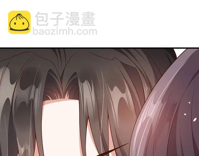 第48话 美人在怀57
