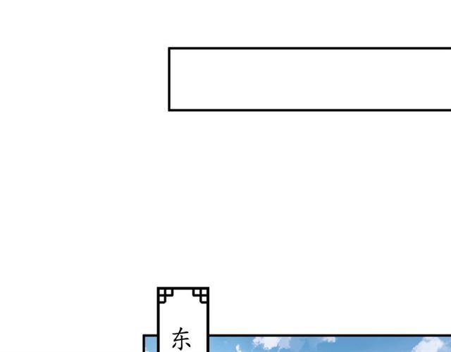 第77话 一日不见兮，思之如狂31