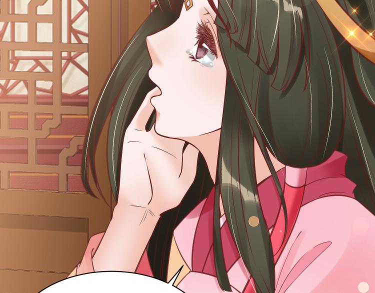 第36话 战争升级！73