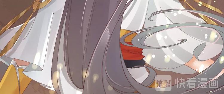 第6话 你好恶毒的心！58