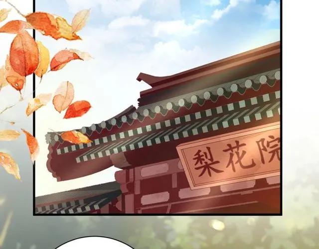 第37话 麻烦找上门6
