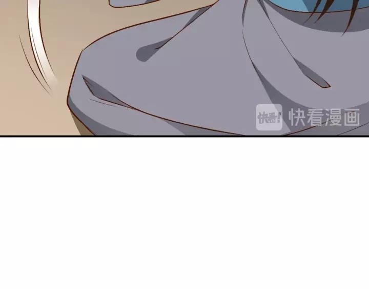 第68话 甩锅失败86