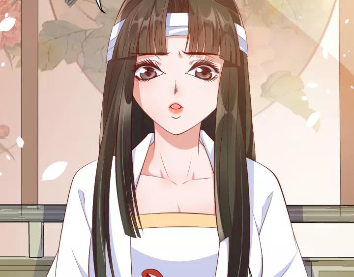 第65话 看你怎么编93