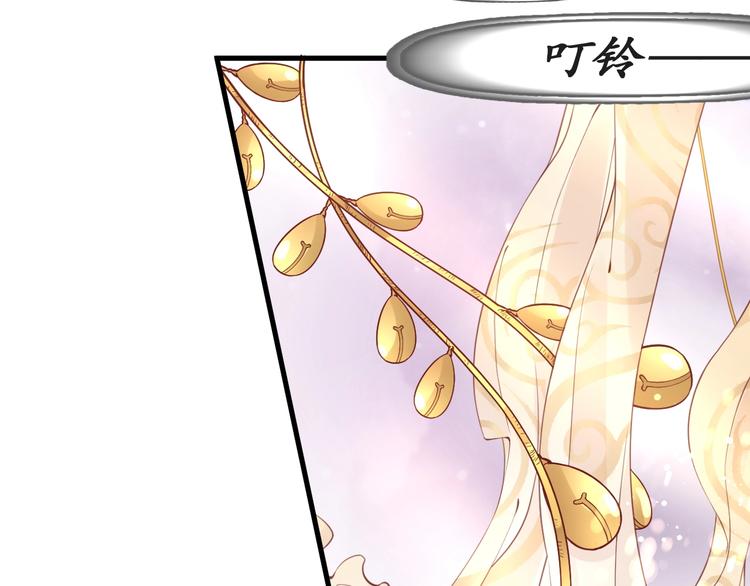 第8话 逛青楼包姑娘5