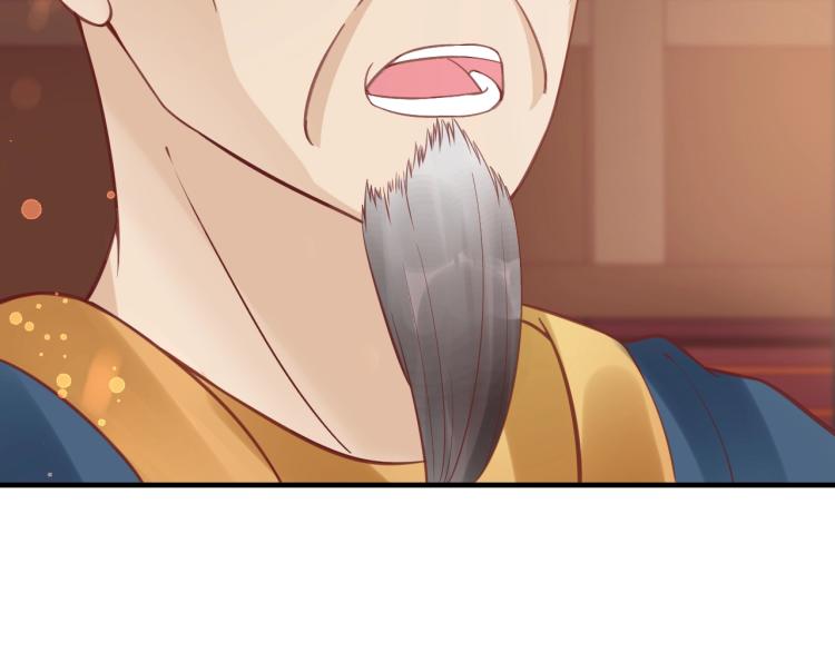 第36话 战争升级！71