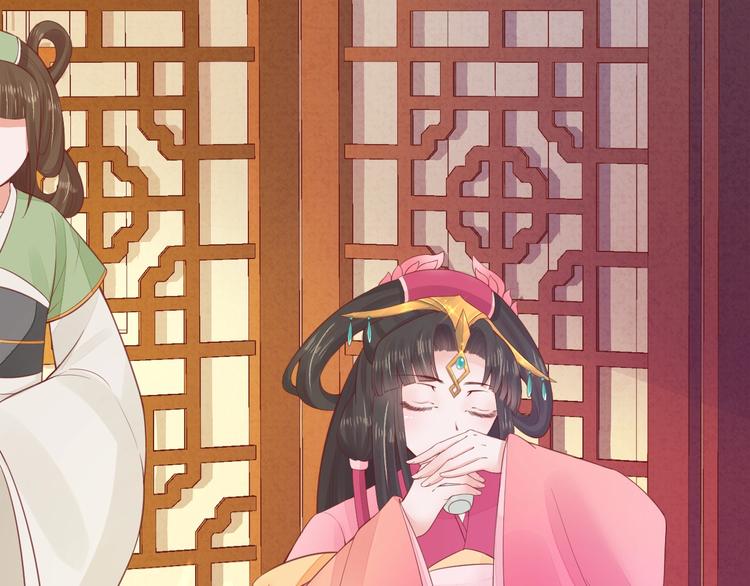 第19话 蠢女人！6