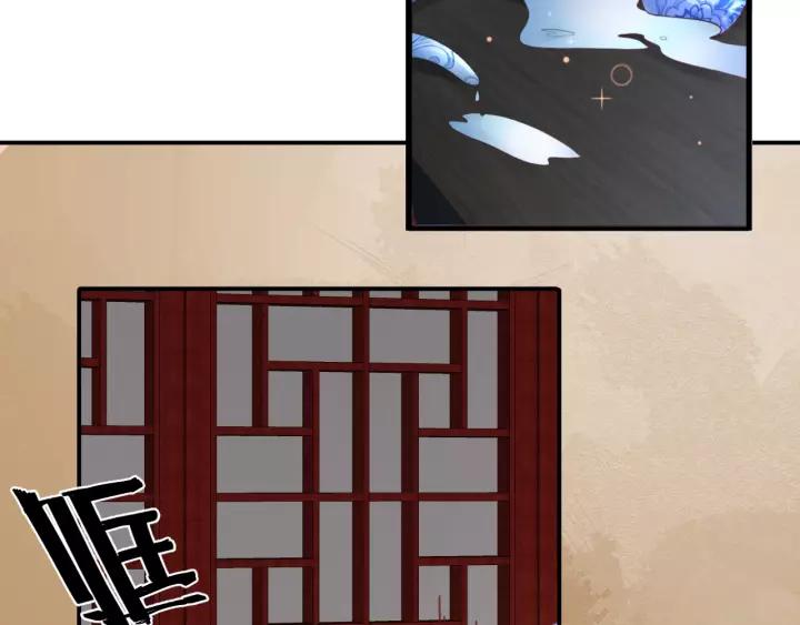 第58话 欠揍的太子29
