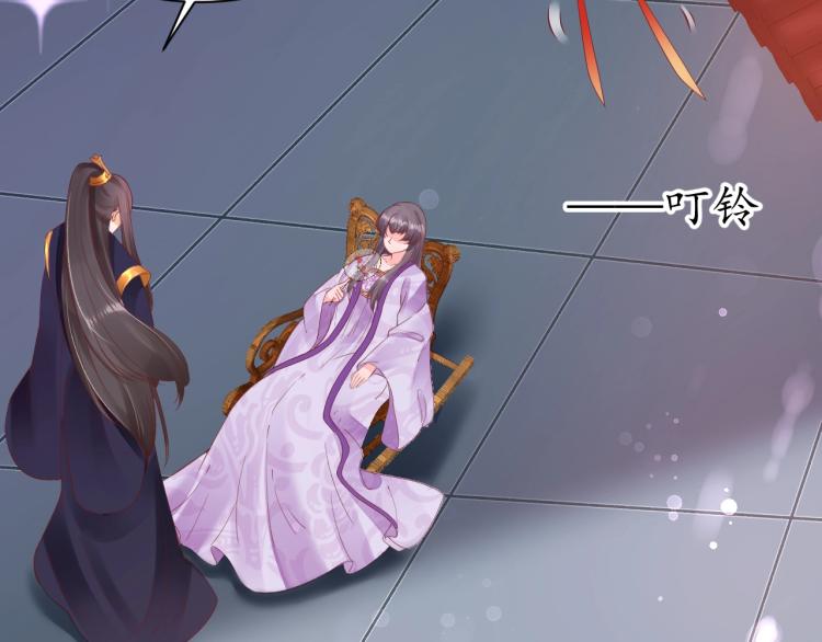 第35话 看你嘴硬到几时97
