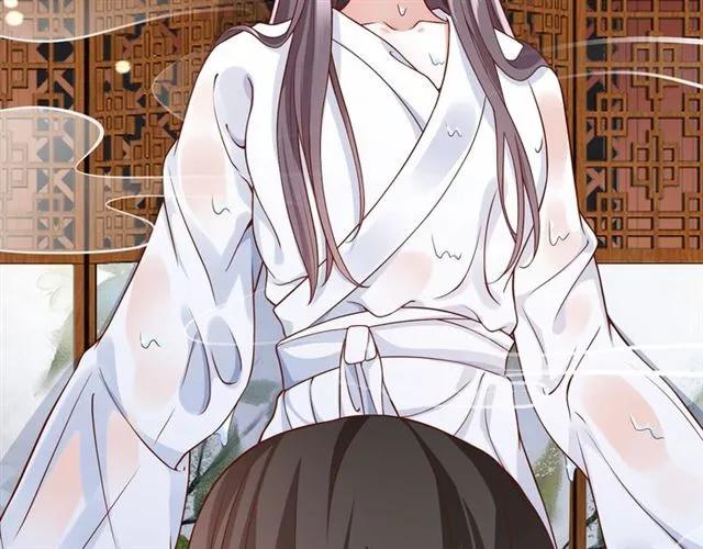 第48话 美人在怀18