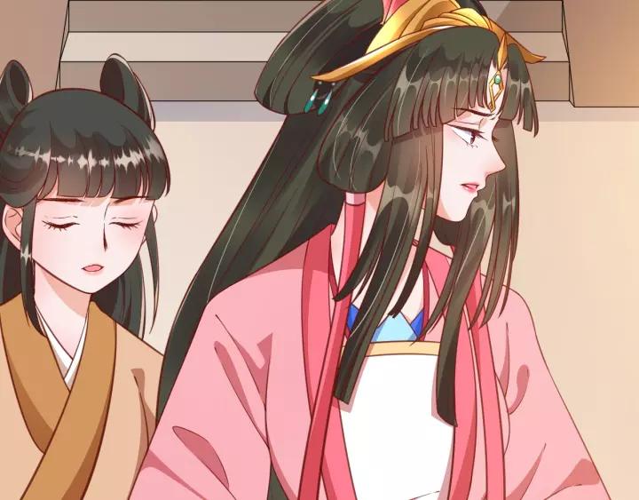 第57话 你的真心好廉价117