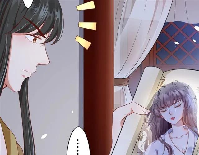 第48话 美人在怀106