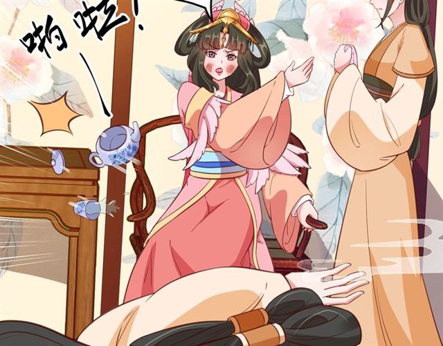 第79话 猪头女二13