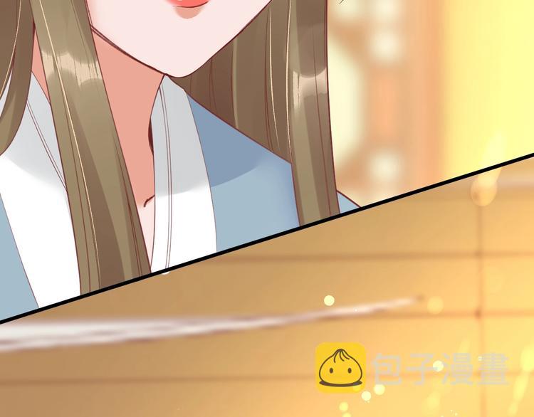 第12话 青楼捉奸？44