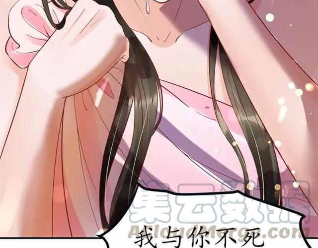 第46话 当街抢人12