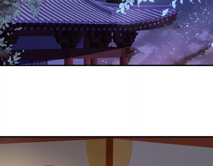 第62话 前尘往事6