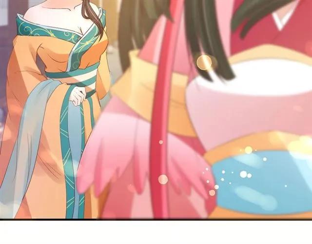 第39话 三个女人一台戏76