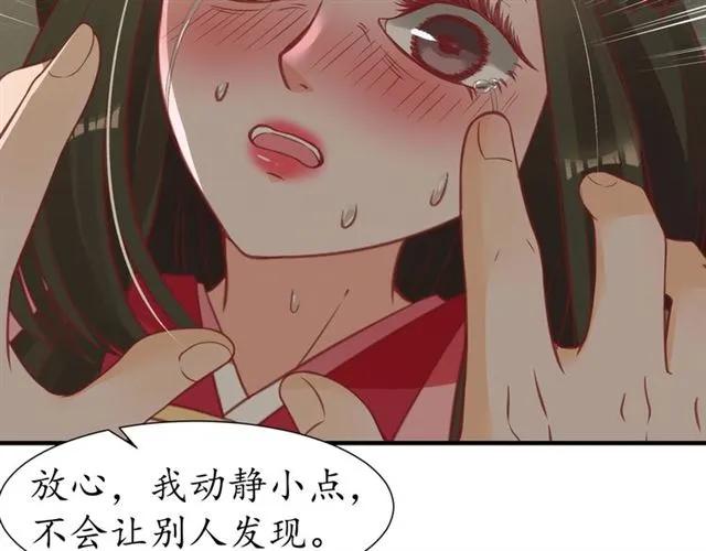 第45话 自食恶果96
