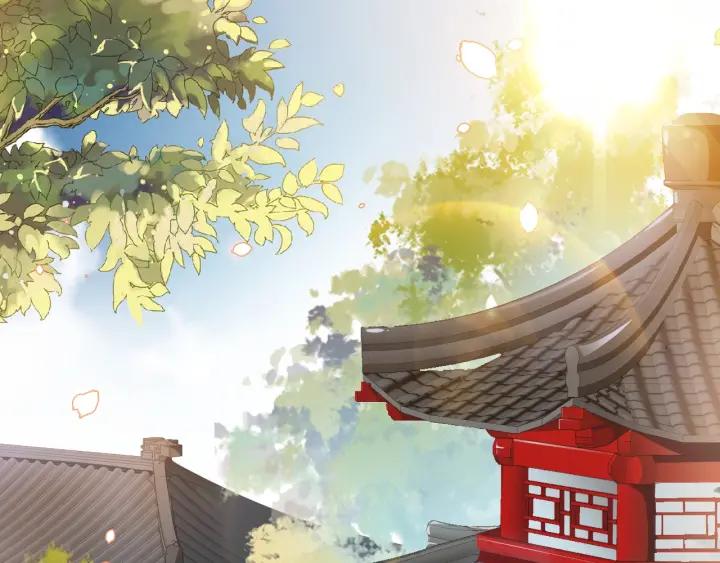 第53话 太子的白月光43