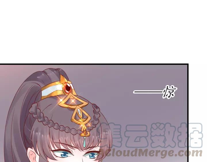 第63话 还好是你32