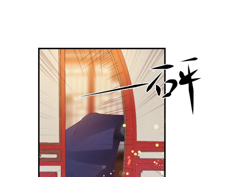 第17话 莫名而来的关心18