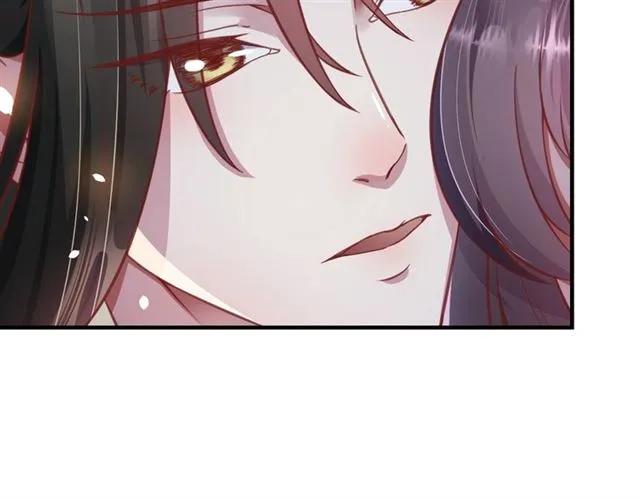 第47话 公主抱93