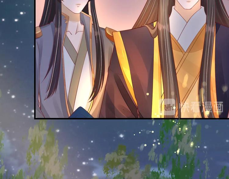 第19话 蠢女人！80