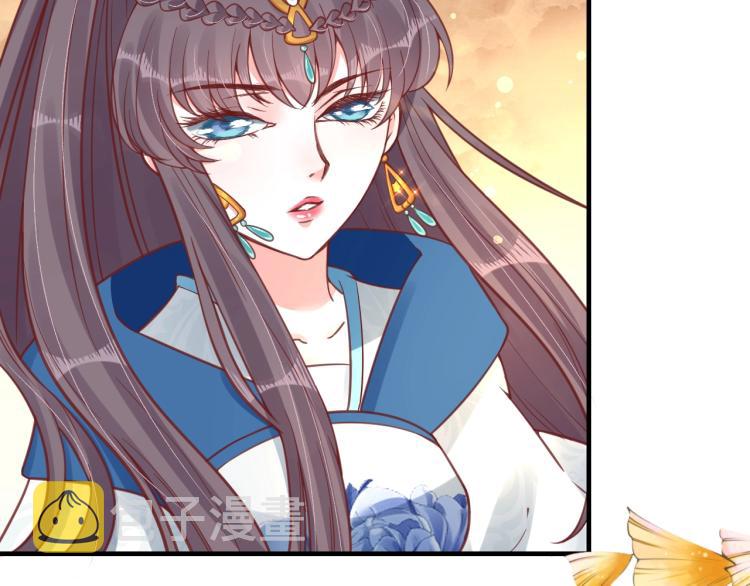 第31话 册封大典7
