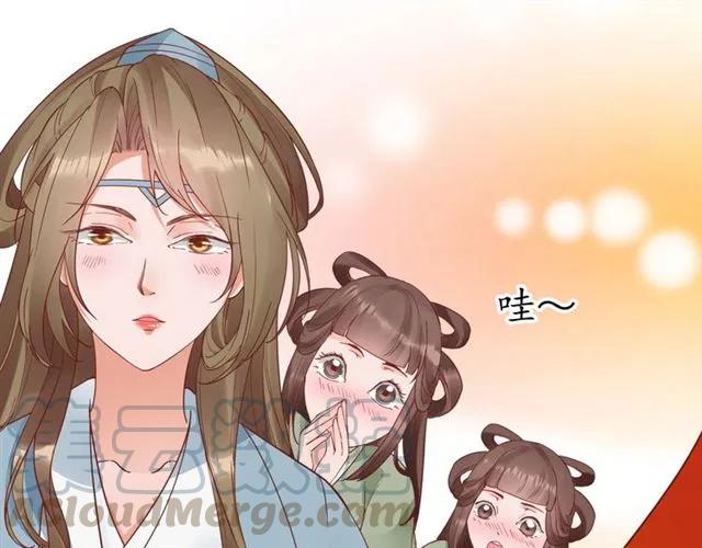 第46话 当街抢人20