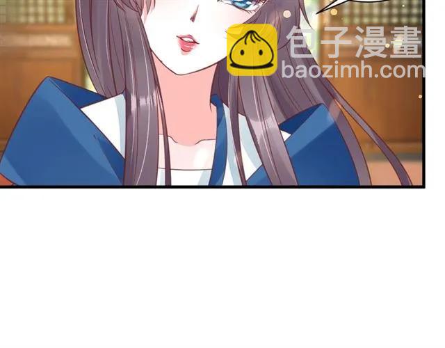 第40话 直面贵妃刁难84