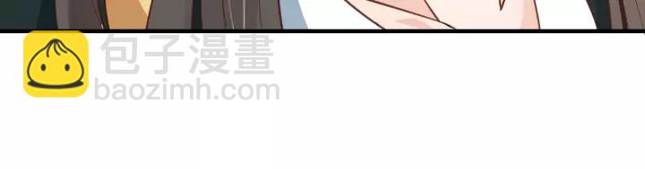 第86话 你输了47
