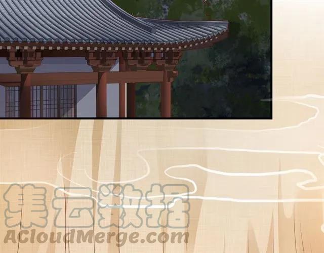 第48话 美人在怀5