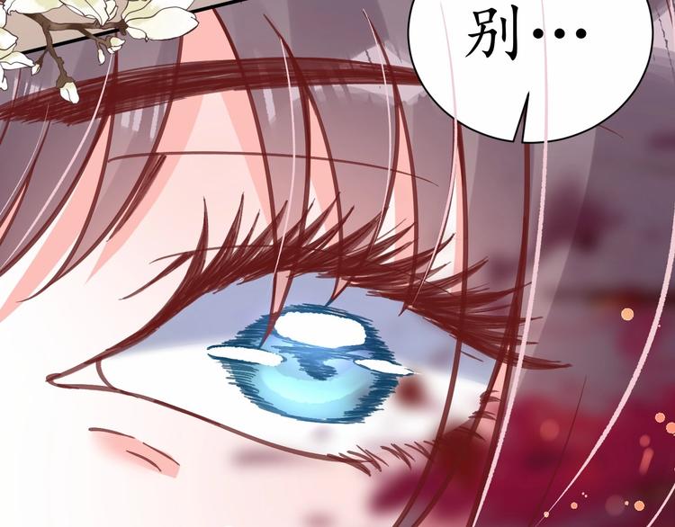 第27话 了断23