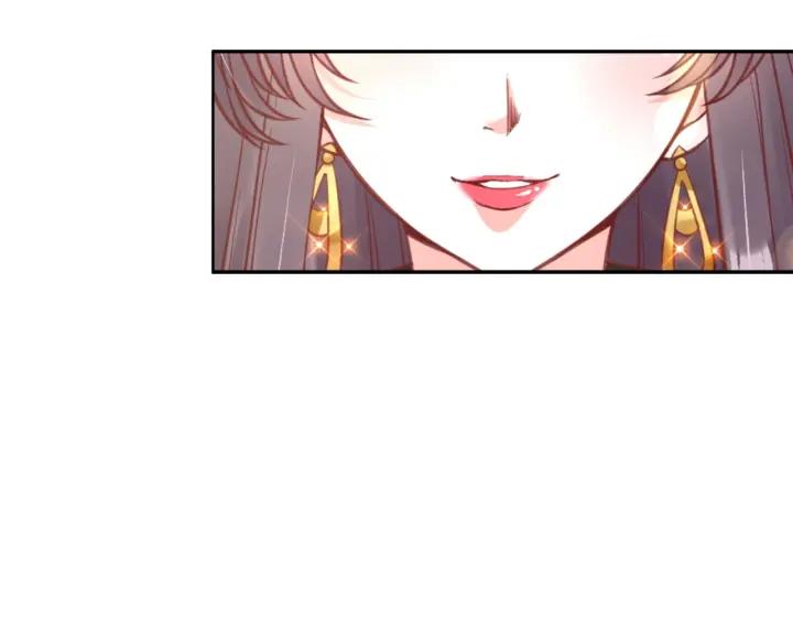第42话 倒打一耙34