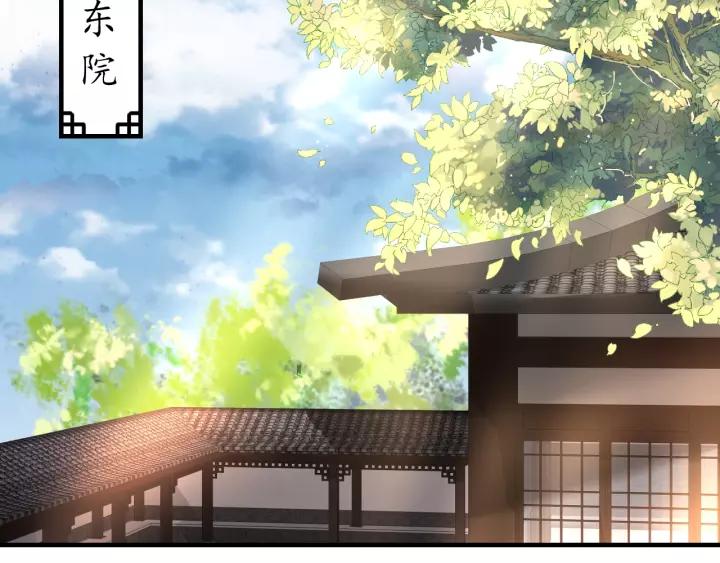第61话 身陷险境39