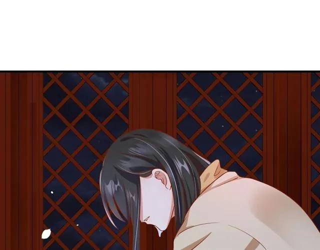 第48话 美人在怀98